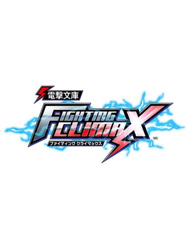 电击文库巅峰格斗光环加速版游戏截图