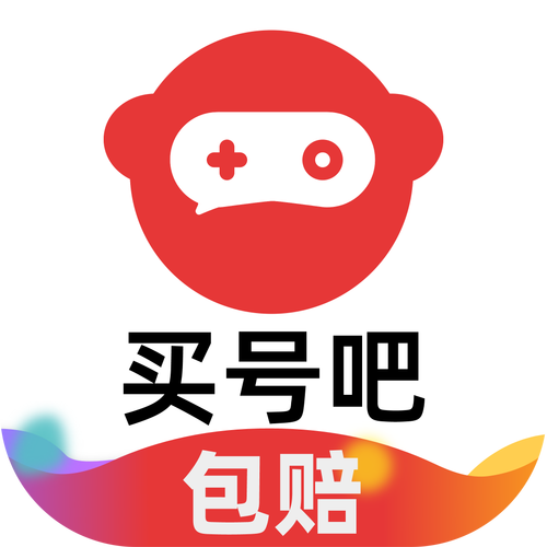 1元买号平台加速永久缩略图