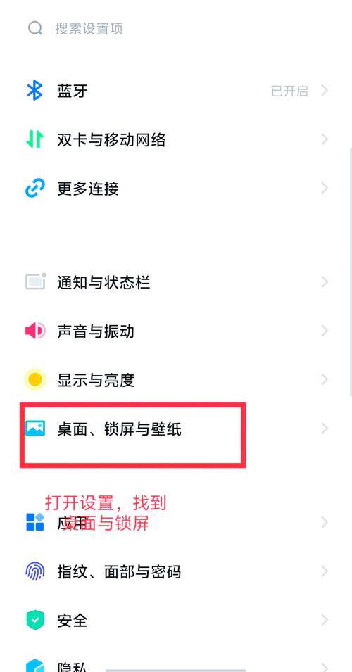 手机怎么设置全局模式手机版测试版游戏截图
