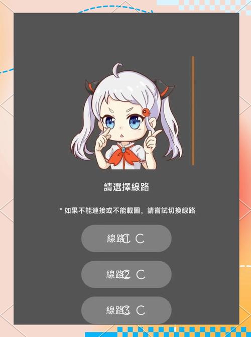 禁漫天堂最新版jmcomic2加速永久缩略图
