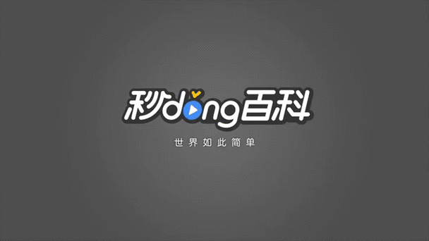 兄弟官网驱动下载无删减版游戏截图