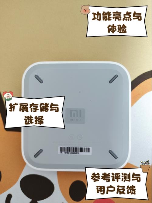 小米盒子没遥控连wifi福利版游戏截图