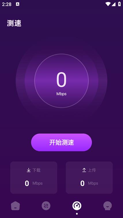 树懒acc加速器v2.8.8缩略图