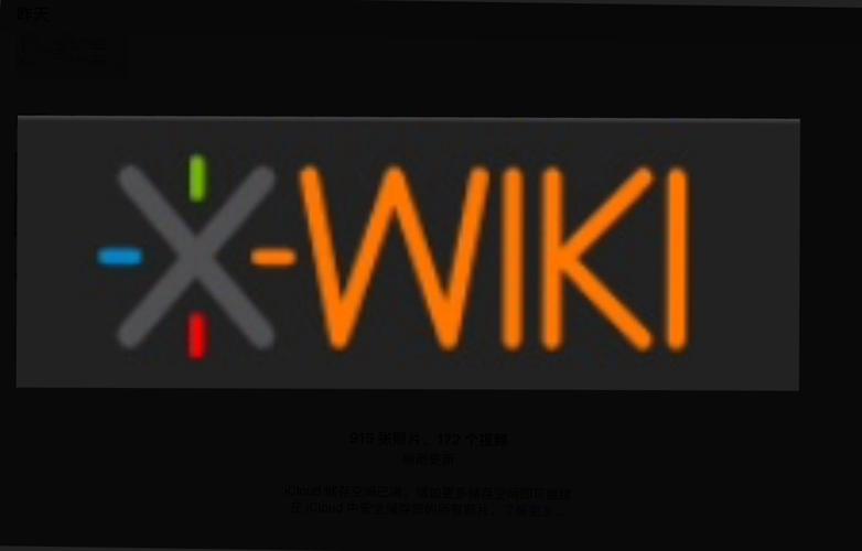 x巴克轻量版最新版本更新内容游戏截图