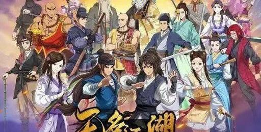 无名江湖加速版完整解锁版游戏截图
