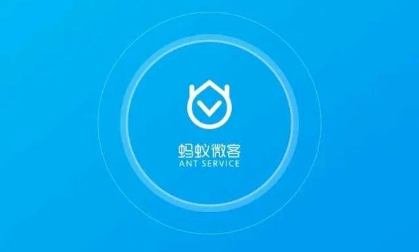 蚂蚁微客兼职平台光环加速版缩略图