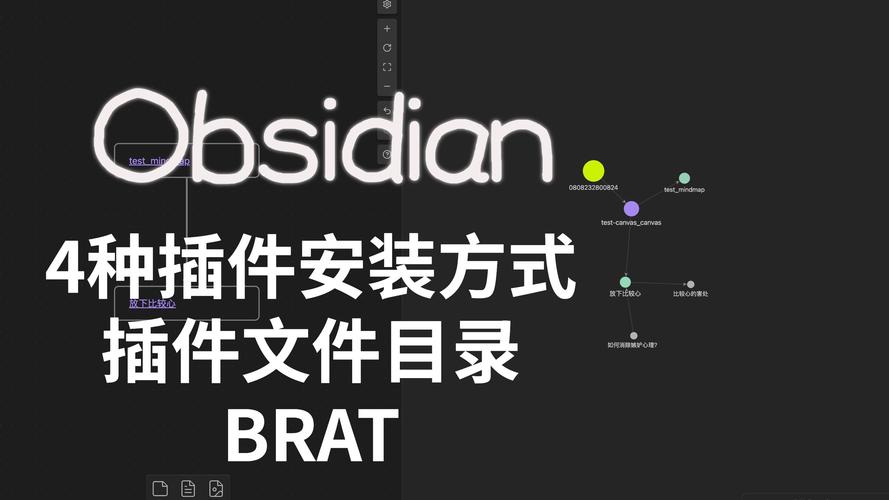 第三方插件是什么游戏截图