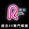 兴瑞科技重组最新消息前瞻版游戏截图