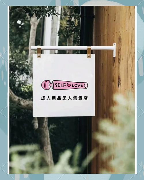 成人ticktock脸部特效安卓游戏截图