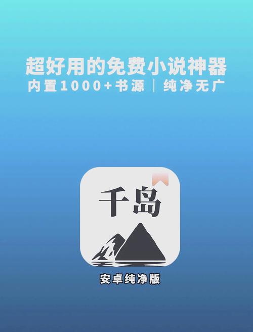 汉化黄油安卓免费解锁全部书源缩略图