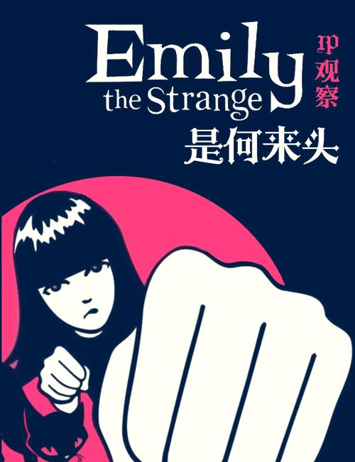 人形魔法师专业破解版缩略图