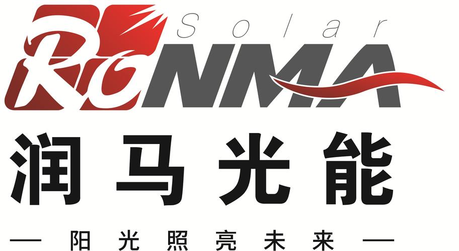 赛马歌曲原唱光环加速版游戏截图