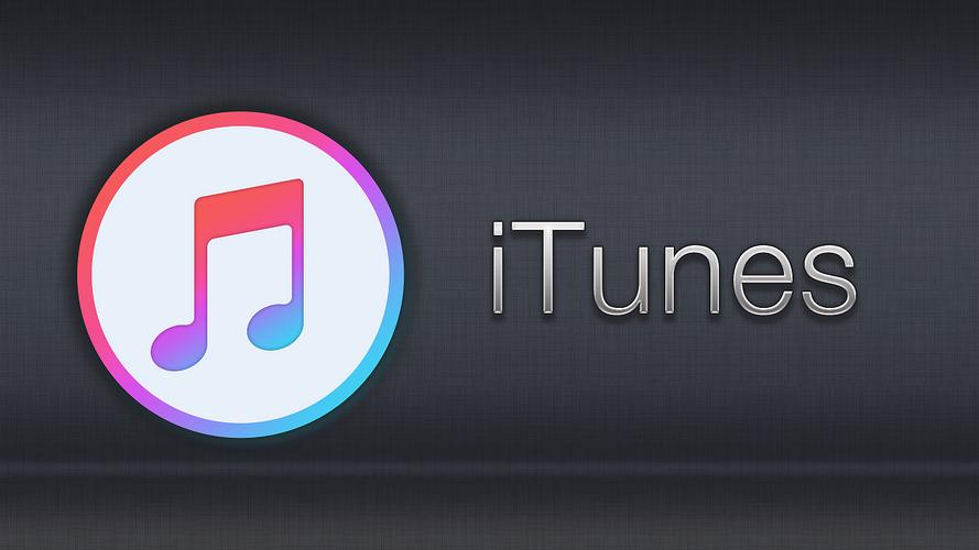 电脑版itunes老版本游戏截图