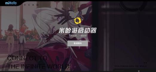 男性玩崩坏3的心理分析可提版