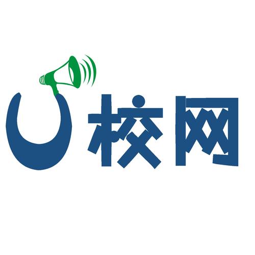 校园网回家还可以用吗游戏截图