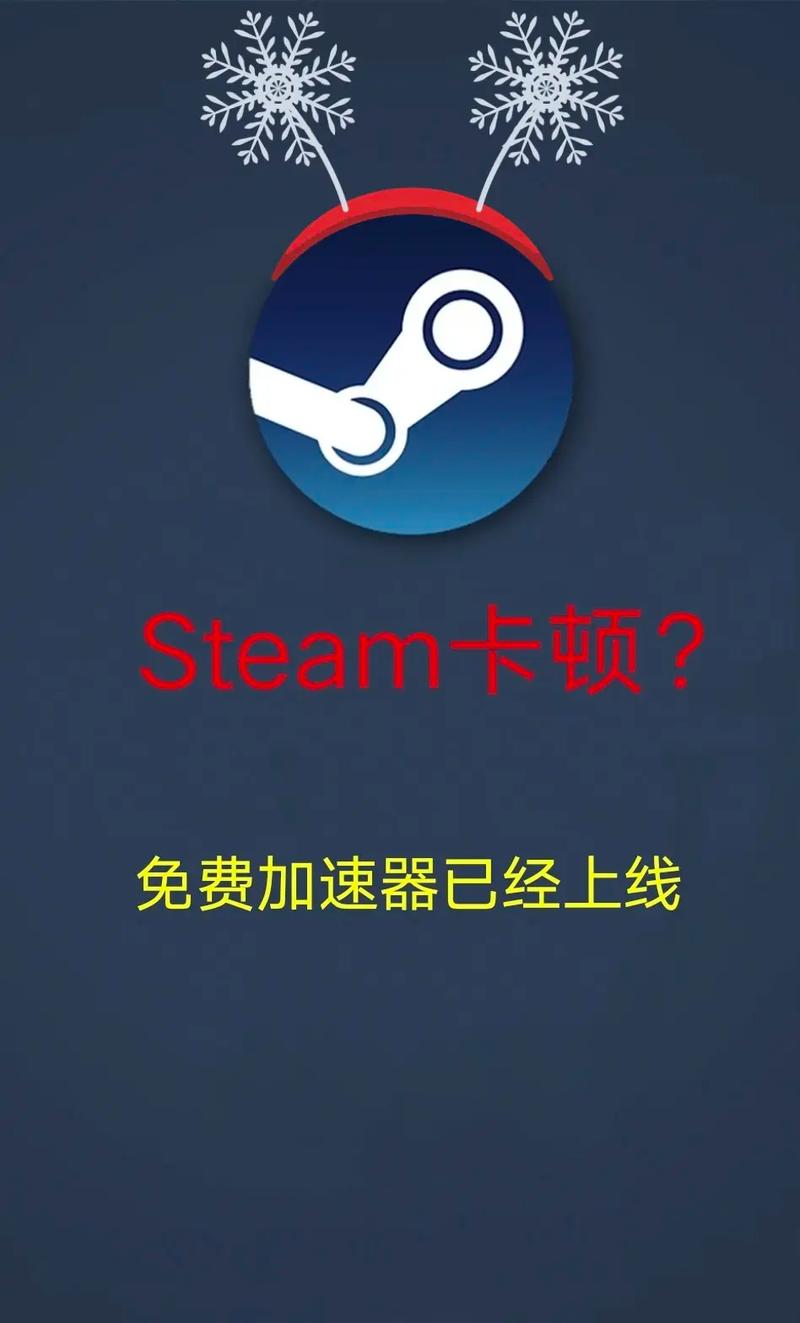 XKBOX加速器