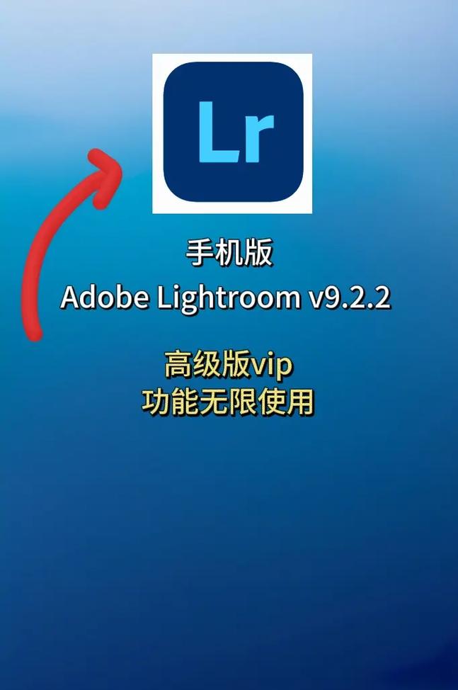 魅影看B站直播防走失游戏截图