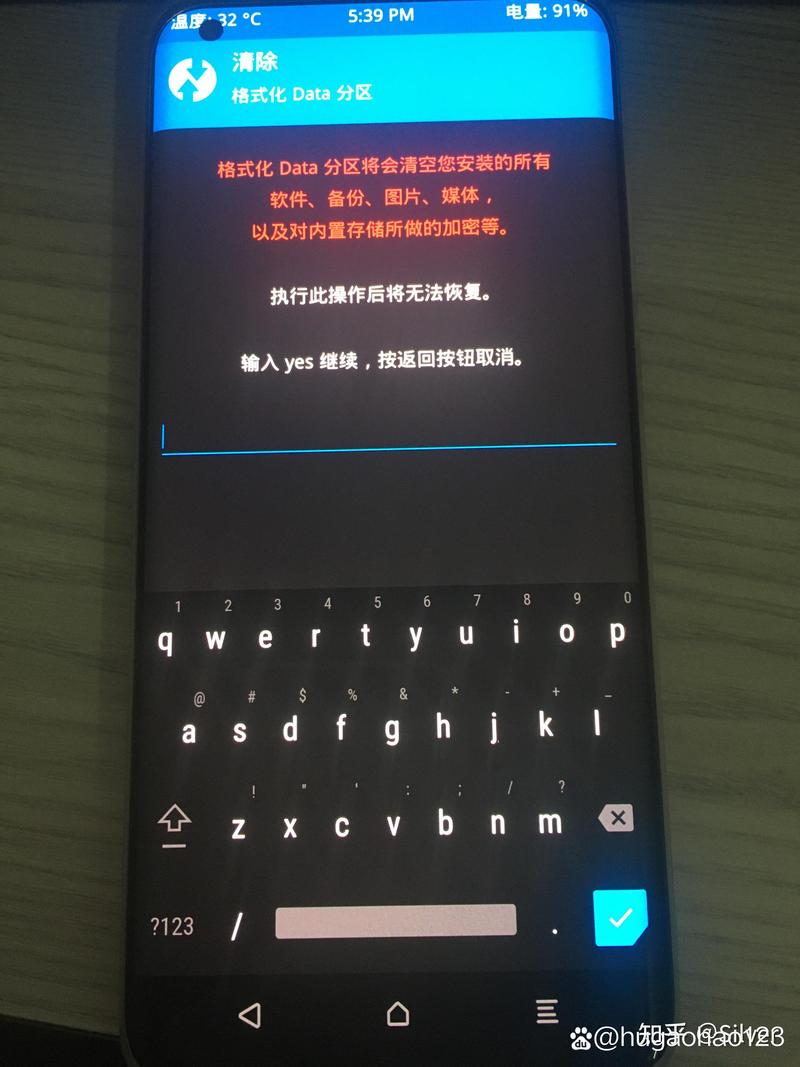 黑白rom官方包手机版下载光环加速版游戏截图