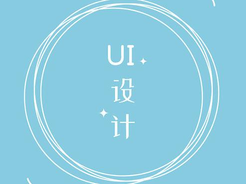 兼职门个人版永久vip修改版无限次数游戏截图