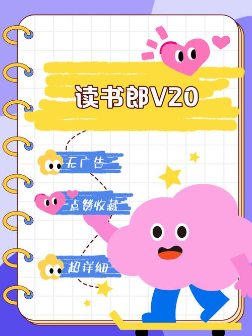 抖音小游戏破解免广告版大全最新版无限阅读币版无限时间版游戏截图