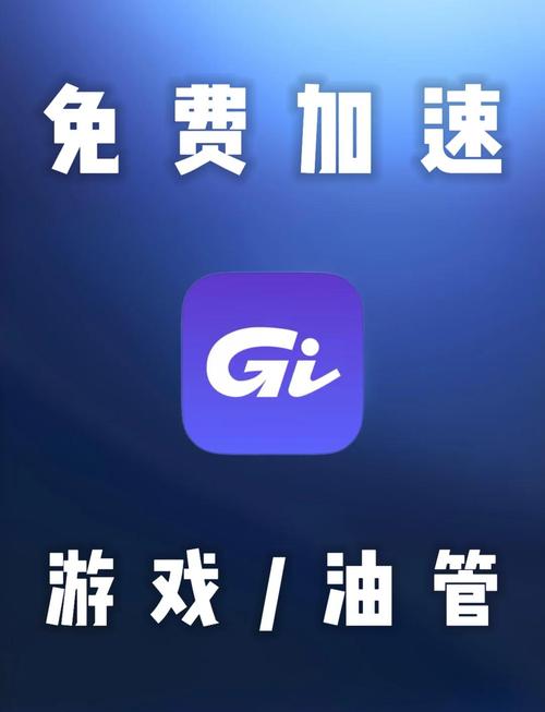 好用的手机加速软件无限金币版无限阅读游戏截图
