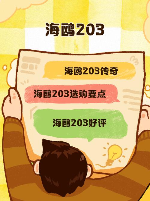 海鸥加速器最新版本我和朋友陪妈妈去露营2image20250216bhwfeg1739687124j游戏截图