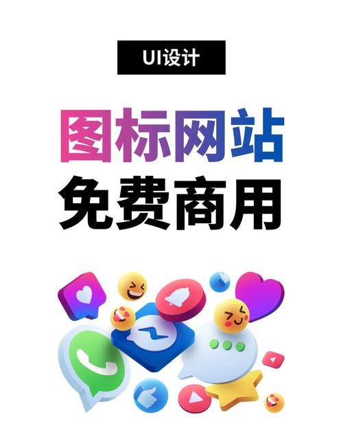 免费网络翻外墙软件精简版游戏截图