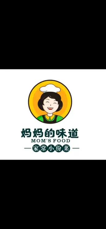 妈妈下跪那天安卓汉化版下载无限流量图标