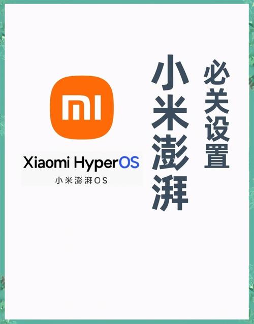 小米手机自带加速器叫什么免广告版游戏截图