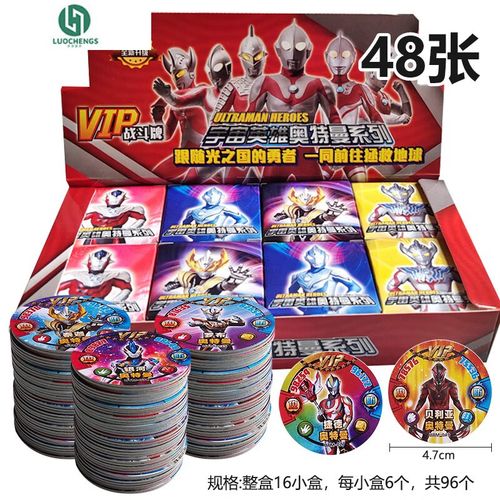 奥特曼卡片圆卡加速永久内购最新版游戏截图