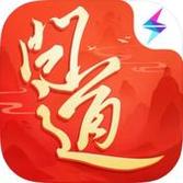 问道手游加速器游戏截图