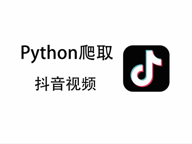 可以给抖音加速的加速器游戏截图