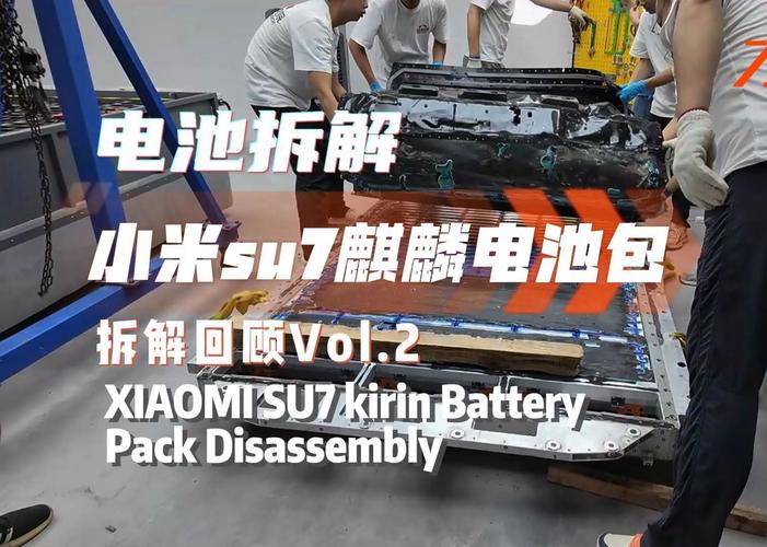 小米7电池怎么拆出来彩色版无bug版游戏截图