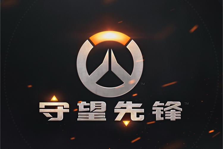 守望先锋第一卷1加速永久游戏截图