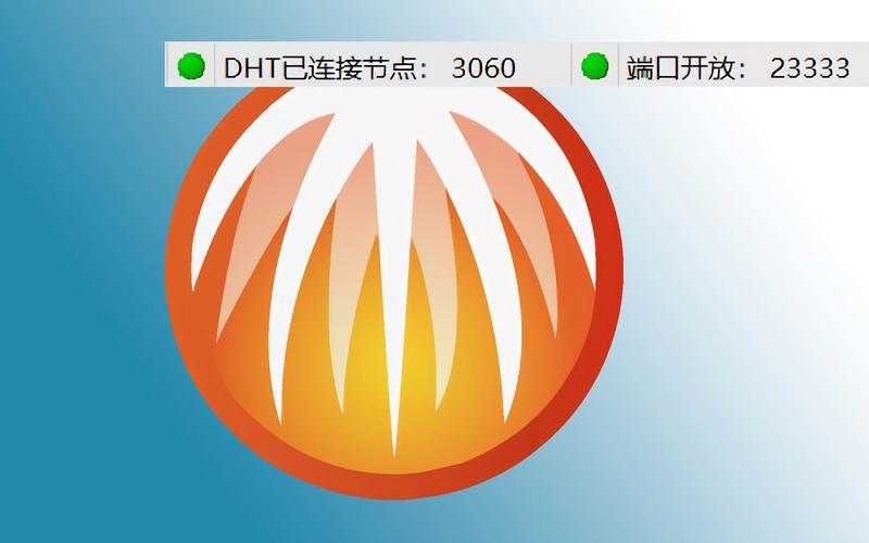 比特彗星app永久会员版游戏截图