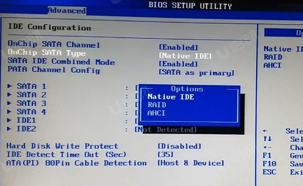 翔升主板bios设置硬盘启动项加速永久无广告安装游戏截图
