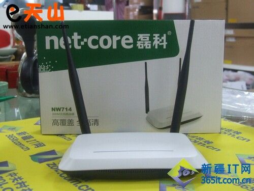 磊科nw330说明书下载去广告游戏截图
