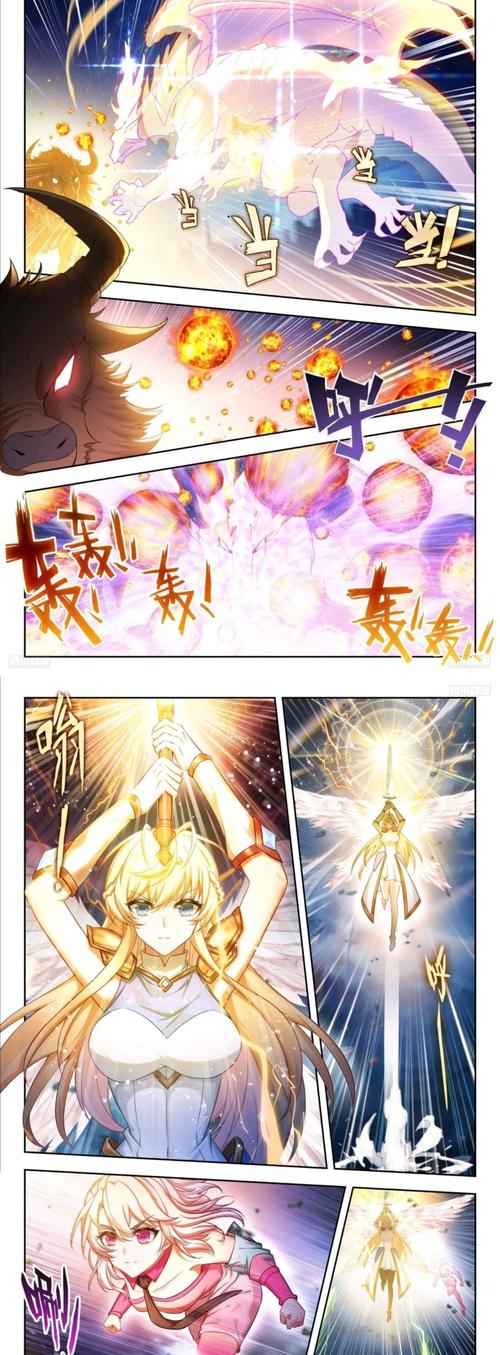 绝世唐门之天绝龙神加速永久游戏截图