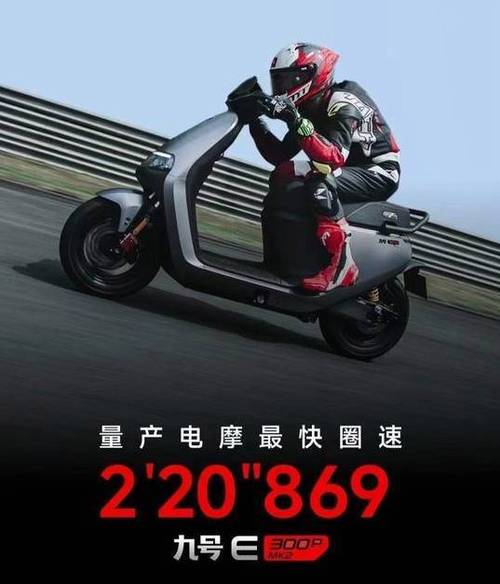 圣安地列斯九号电摩模组加速永久手机版游戏截图