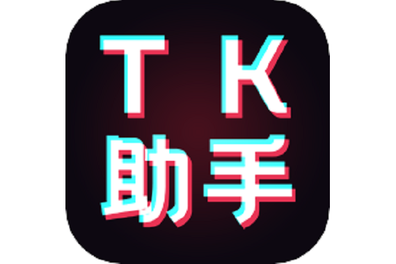 tk加速器免付费缩略图