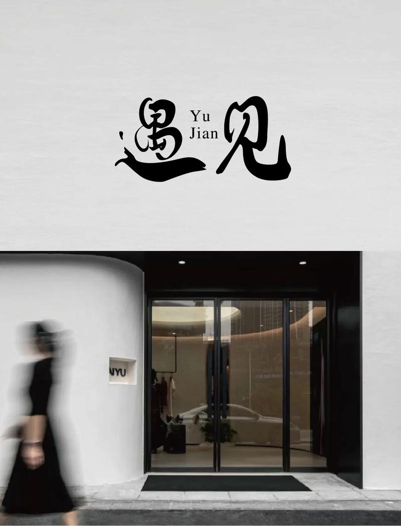 遇见代表什么感情加速永久升级版游戏截图