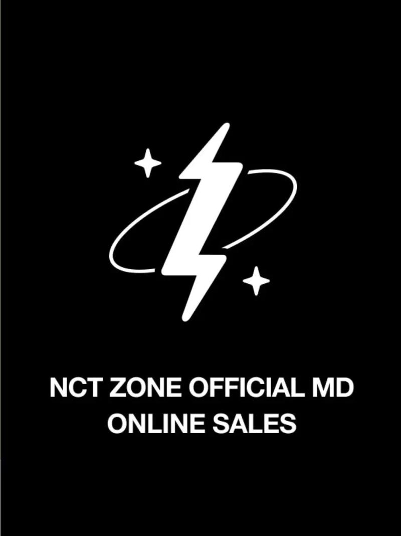 nct官方门面光环加速版游戏截图