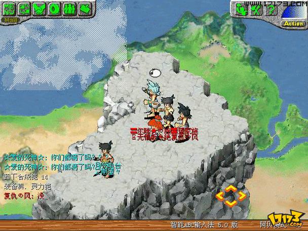 石器复刻