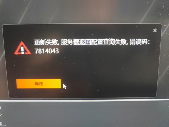 西瓜加速官网打不开了