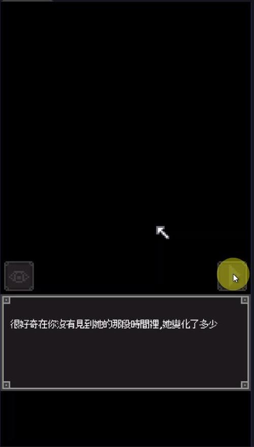 night adventure画廊解锁条件解锁全部书源游戏截图