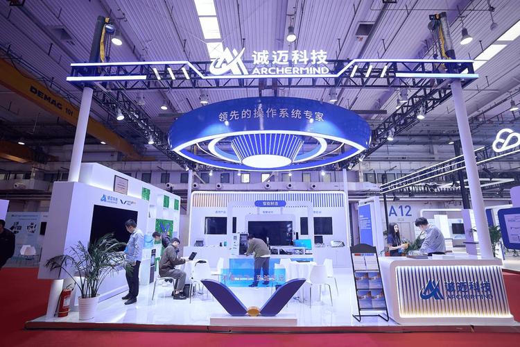 原子加速器永久免费版鸿蒙板游戏截图