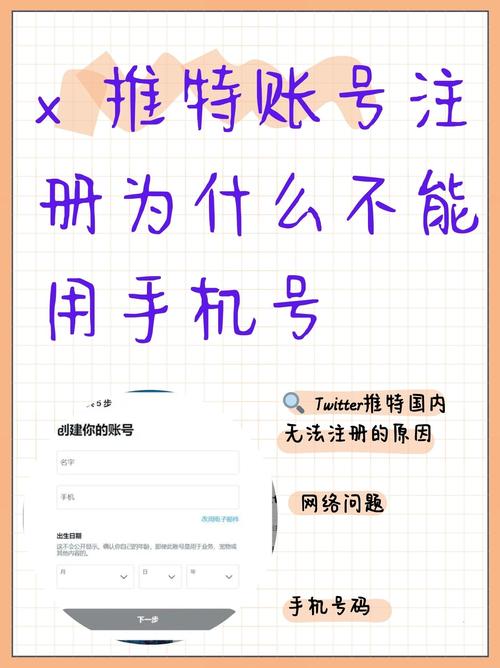 笔趣书阁免费无删减版游戏截图
