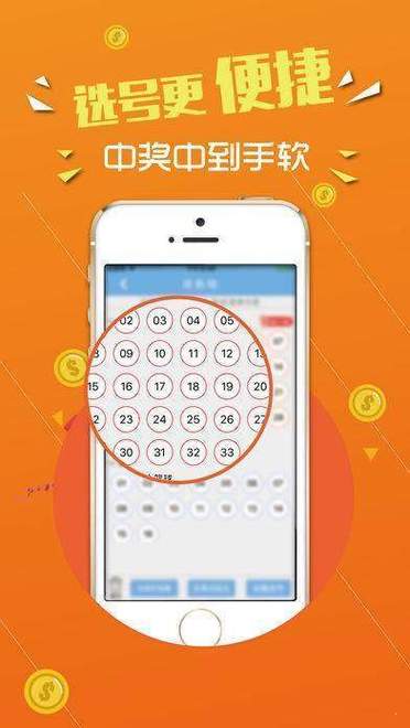 黑马计划全天人工计划客户端永久免费版