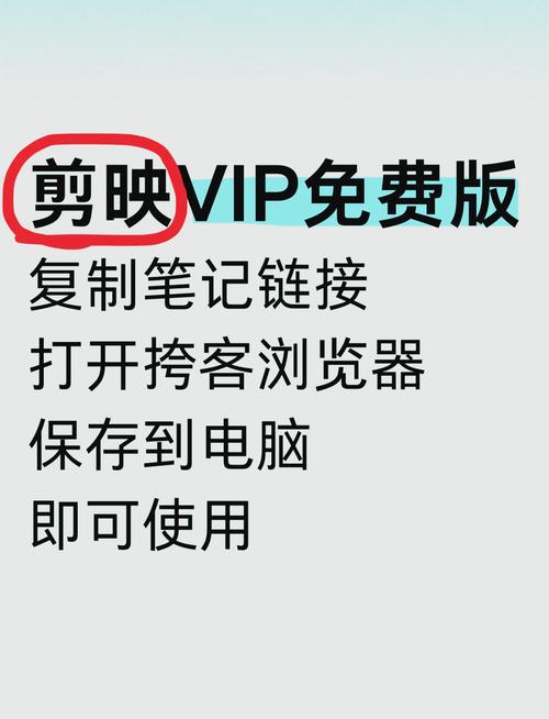 如何免费下载电影到u盘加速永久游戏截图