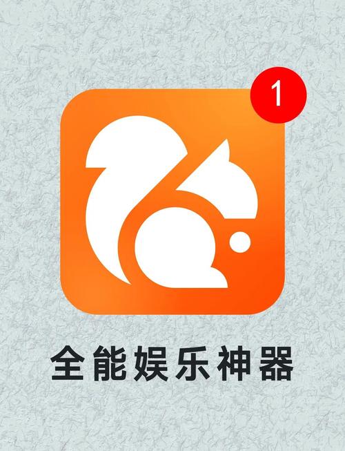 uc影院手机版缩略图